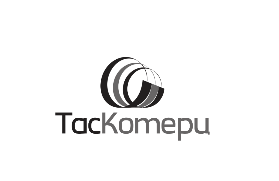 Тас Комерц